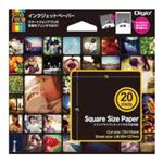 (まとめ) スマレコプリント用 インクジェット写真用紙 L判 20枚入【×10セット】