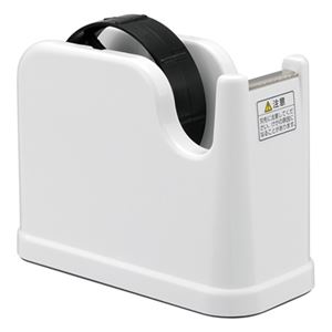 (業務用セット) テープカッター NTC-201-W ホワイト【×10セット】 - 拡大画像