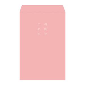(業務用セット) プチ袋 KG判サイズ 「感謝をこめて」 PEV-203-1【×30セット】 商品画像