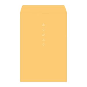 (業務用セット) プチ袋 KG判サイズ 「ありがとう」 PEV-203-2【×30セット】 商品画像