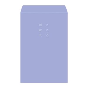 (業務用セット) プチ袋 KG判サイズ 「こころばかり」 PEV-203-3【×30セット】 - 拡大画像