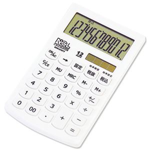 (業務用セット) 電卓 モノカラー ホワイト ECH-2101T-W【×5セット】 商品画像