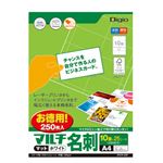 (まとめ)ナカバヤシ マット名刺カード（マイクロミシン）／10面付 JPCM-25P【×10セット】