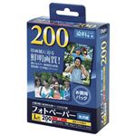 (まとめ) フォトペーパー／光沢紙／L判／200枚 超厚手・強光沢 JPEC-L-200【×5セット】