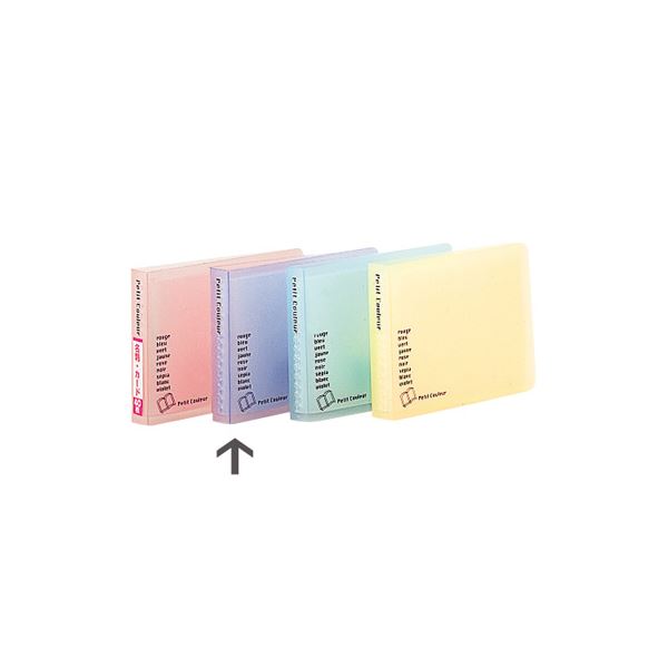 (業務用セット)ナカバヤシ プチクルール 名刺・カードファイル B8 HCC-B8-B ブルー(×20セット) b04