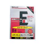 (まとめ) ワープロ用感熱紙 エコノミータイプ B4 100枚 ヨW-EB4【×10セット】