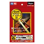 (まとめ) インクジェット用紙 デジカメ印画紙PRO 強光沢・超厚手 2L判 10枚 PRSK-2LH-10G【×5セット】