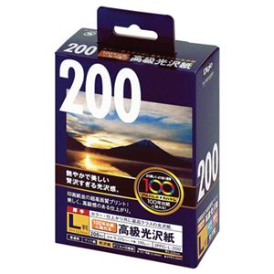 (業務用セット)ナカバヤシ インクジェット光沢紙 100年台紙に貼れる高級光沢紙 L判：200枚 JPPG-L-200【×5セット】 - 拡大画像