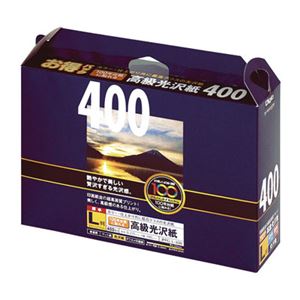 (業務用セット)ナカバヤシ インクジェット光沢紙 100年台紙に貼れる高級光沢紙 L判：400枚 JPPG-L-400【×5セット】 - 拡大画像