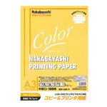 (まとめ) コピー＆プリンタ用紙 カラータイプ A3 100枚入 HCP-3101-Y【×5セット】