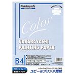 (業務用セット) コピー＆プリンタ用紙 カラータイプ B4 100枚入 HCP-4111-B【×20セット】