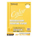 (業務用セット) コピー＆プリンタ用紙 カラータイプ B4 100枚入 HCP-4111-Y【×20セット】