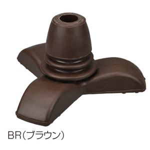 (業務用セット) RQステッキ専用3点式つえ先ゴム Mサイズ RQS-GM4-BR【×5セット】 商品画像