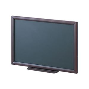 (業務用セット) 木製黒板 450×300 WCF-4530D【×2セット】 - 拡大画像