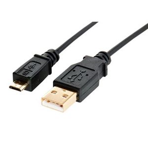(業務用セット)ナカバヤシ Micro-USBケーブル 0.3m ZUH-MR003BK【×2セット】 - 拡大画像
