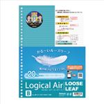 (業務用セット)ナカバヤシ A402ロジカルエアー（軽量ルーズリーフ）A4 B罫 50枚 LL-A402B【×10セット】