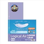 (業務用セット)ナカバヤシ A402ロジカルエアー（軽量ルーズリーフ）A4 無地 50枚 LL-A402W【×10セット】