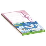 (業務用セット)ナカバヤシ ロジカルエアー 方眼10ミリB5/30枚/5冊パック/D HB5-H101-5P【×5セット】