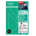 (業務用10セット)ロジカル科目別ノート 現代文 A4/縦書き/20行x2段/40枚 NA-41-MJ