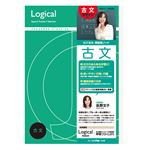 (業務用10セット)ロジカル科目別ノート 古文 A4/縦書き/7.5mm罫24行/40枚 NA-41-JC