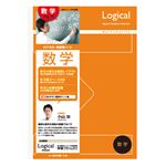 (業務用10セット)ロジカル科目別ノート 数学 A4/横罫6mm/31行・3mm方眼罫/40枚 NA-41-M
