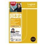 (業務用10セット)ロジカル科目別ノート 日本史 A4/B罫(6mm)縦ガイド入/30マスx40行/40枚 NA-41-J