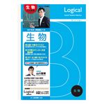 (業務用10セット)ロジカル科目別ノート 生物 A4/白スペース・方眼罫+方眼罫・論述スペース(200字)/40枚 NA-41-B