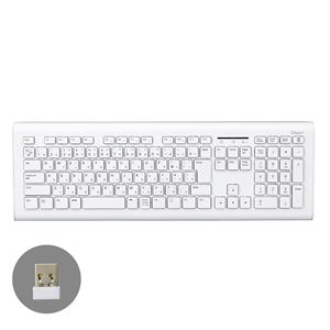 Digio2 無線静音キーボード R245 ホワイト FKB-R245W