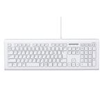Digio2 有線静音キーボード U246 ホワイト FKB-U246W
