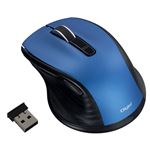 Digio2 小型無線BlueLEDマウス 静音／5ボタン RKF141 ブルー MUS-RKF141BL