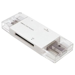 （業務用2セット） Digio2 USB2.0 Type-Cカードリーダー／ライター SD+microSD用 DCSD70 ホワイト CRW-DCSD70W