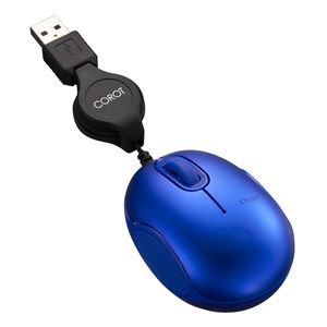 （業務用2セット） Digio2 有線BlueLEDマウス SSサイズ／3ボタン UKT150 ブルー MUS-UKT150BL