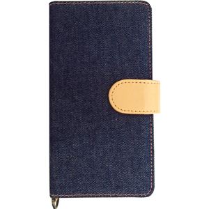（業務用3セット） Digio2 ploom tech用 デニムファブリックケース PLM01 ブルー SZC-PLM01BL