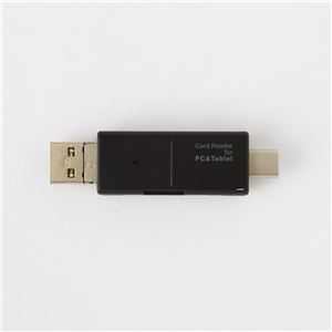 （業務用3セット）Digio2 USB-C＆MicroB＆A SDカードリーダー TCMSD72 ブラック CRW-TCMSD72BK