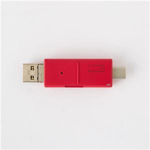 （業務用3セット）Digio2 USB-C＆MicroB＆A SDカードリーダー TCMSD72 レッド CRW-TCMSD72BK