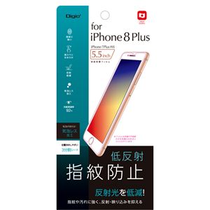 （業務用5セット） Digio2 iPhone 8 Plus用 液晶保護フィルム 低反射／指紋防止 SMF-IP173FLGS