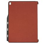 Digio2 iPadPro 12.9inch（2017）用 背面保護ケース TBC-IPP1715R レッド