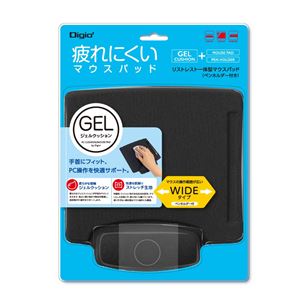（業務用3セット） Digio2 リストレスト一体型マウスパッド／ペンホルダー付 MUP-922BK ブラック