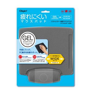 （業務用3セット） Digio2 リストレスト一体型マウスパッド／ペンホルダー付 MUP-922GY グレー