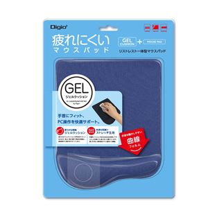 （業務用3セット） Digio2 リストレスト一体型マウスパッド MUP-923BL ブルー