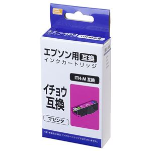 （業務用5セット） 互換インクカートリッジ エプソン用 [イチョウ]マゼンタ PP-EICITH-M