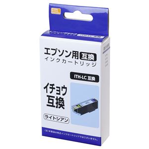 （業務用5セット） 互換インクカートリッジ エプソン用 [イチョウ]ライトシアン PP-EICITH-LC