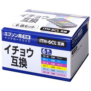 互換インクカートリッジ エプソン用 [イチョウ]6色 PP-EICITH-6P