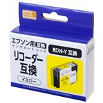 （業務用5セット） 互換インクカートリッジ エプソン用 [リコーダー]イエロー PP-EICRDH-Y