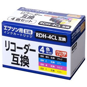 互換インクカートリッジ エプソン用 [リコーダー]4色 PP-EICRDH-4P