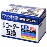 互換インクカートリッジ エプソン用 [リコーダー]4色 PP-EICRDH-4P