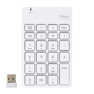 Digio2 USB無線 静音テンキーボード TNK-SR227WH ホワイト