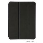 Digio2 iPad 9.7inch用 衝撃吸収ケース TBC-IPS1702BK ブラック