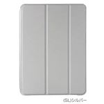 Digio2 iPad 9.7inch用 衝撃吸収ケース TBC-IPS1702SL シルバー