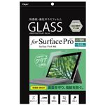 Digio2 Surface Pro 2017用 液晶保護ガラスフィルム TBF-SFP17GFLS
